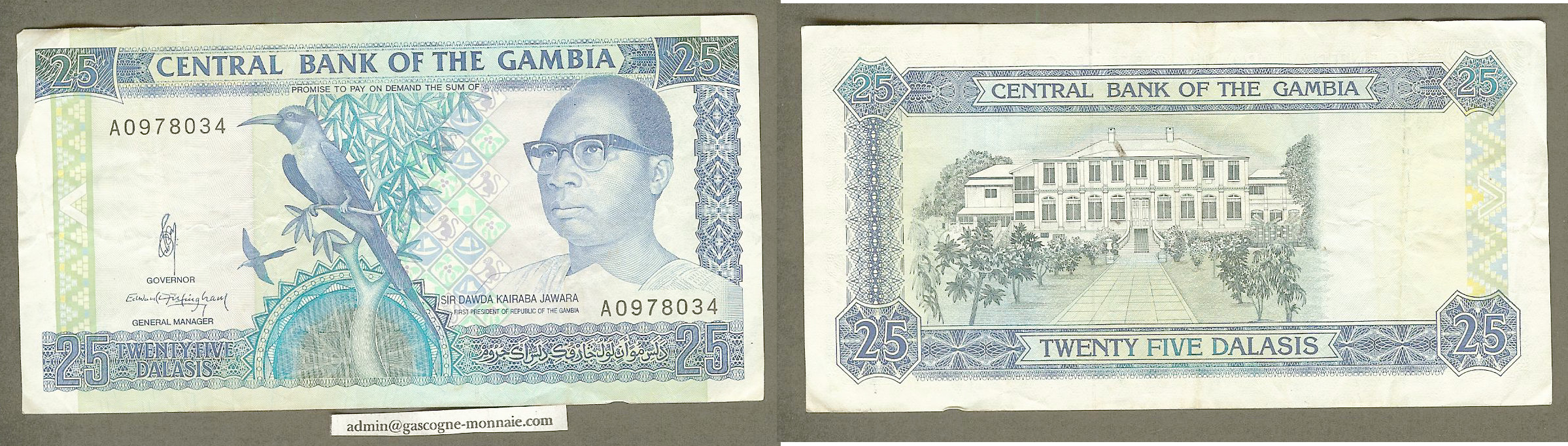 Gambia 25 dalais 1991-95 VF
